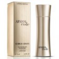 Armani Code Golden Masculino 75ml